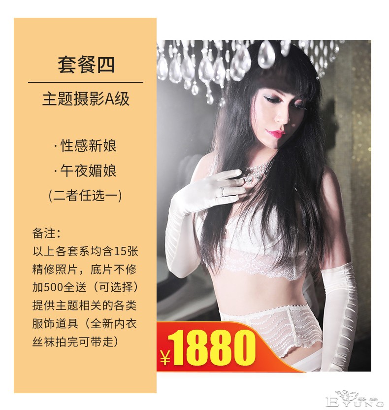 详情_13.jpg