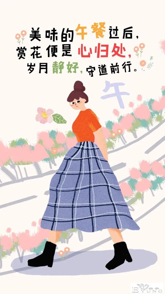 海棠花事繁，春光别无恙！江北新区新晋网红已上线，今天你打卡了吗？-18.jpg