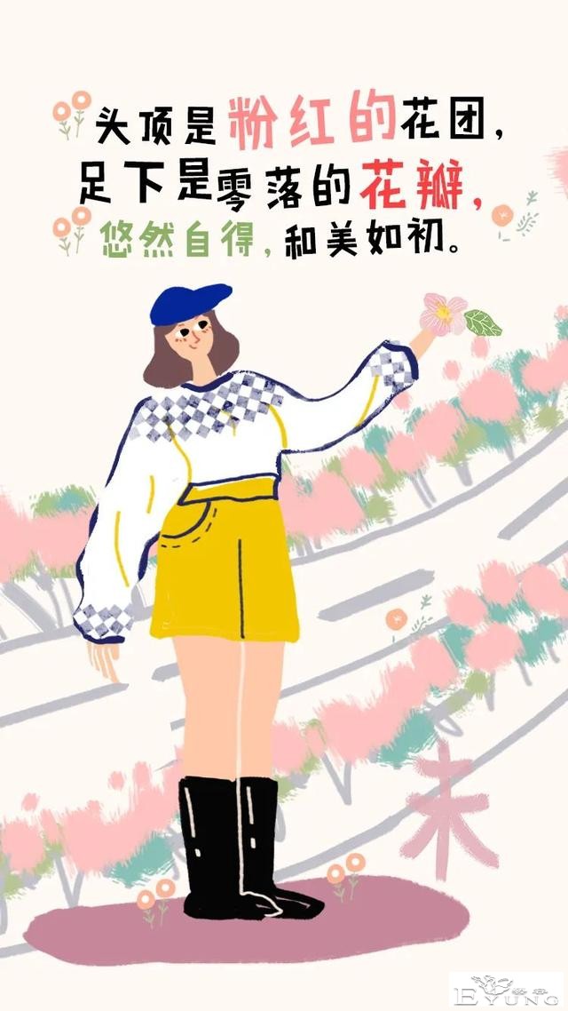 海棠花事繁，春光别无恙！江北新区新晋网红已上线，今天你打卡了吗？-19.jpg