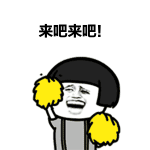 海棠花事繁，春光别无恙！江北新区新晋网红已上线，今天你打卡了吗？-30.jpg