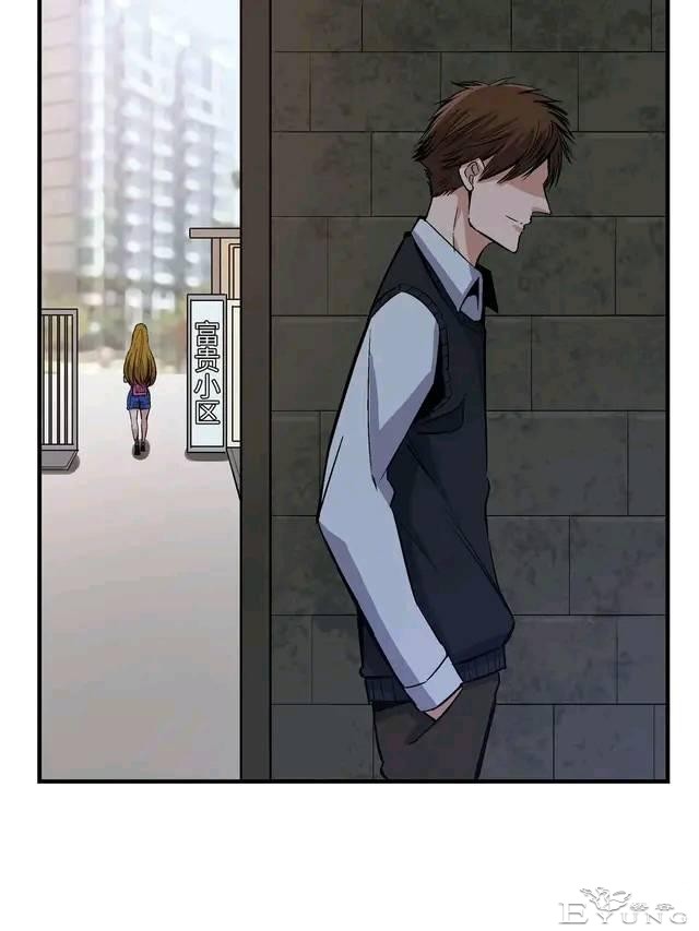 人性漫画：变脸-5.jpg