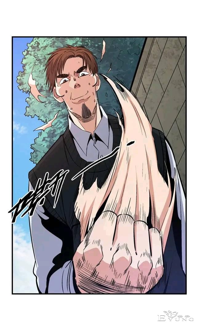 人性漫画：变脸-7.jpg