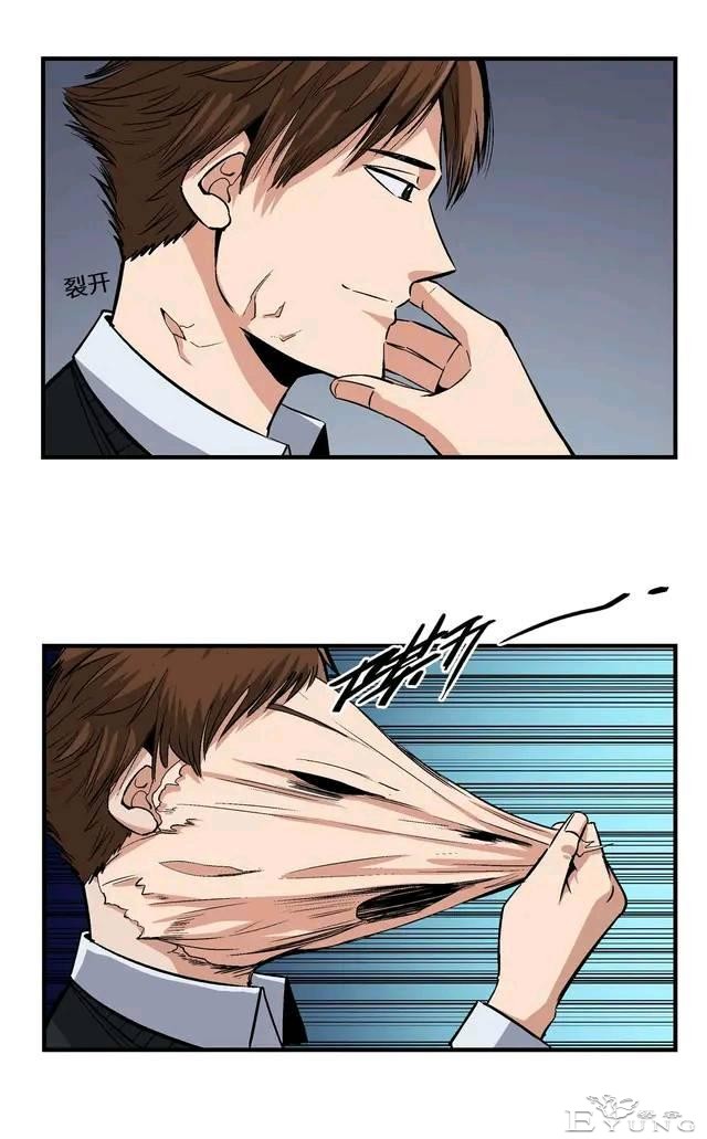 人性漫画：变脸-6.jpg