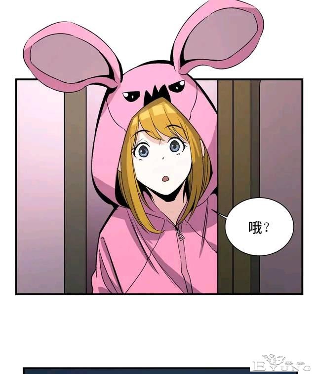 人性漫画：变脸-49.jpg