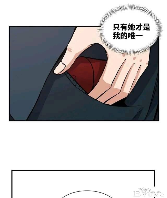 人性漫画：变脸-67.jpg