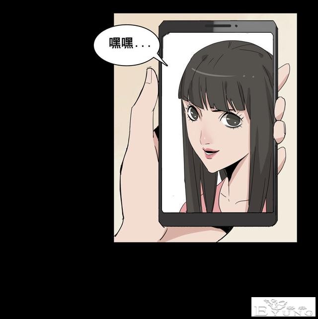 人性漫画：美貌的代价-19.jpg