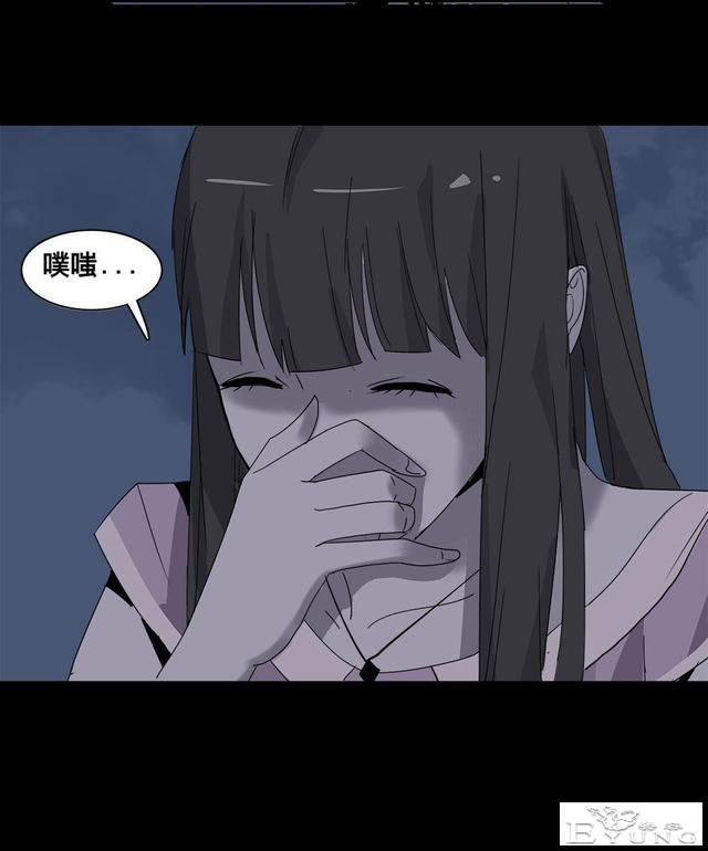 人性漫画：美貌的代价-49.jpg