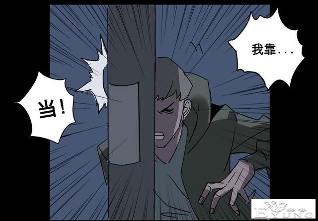 人性漫画：美貌的代价-48.jpg