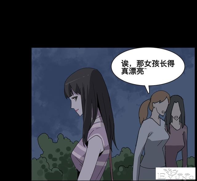 人性漫画：美貌的代价-50.jpg