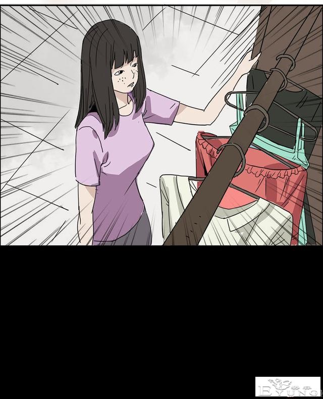 人性漫画：美貌的代价-59.jpg