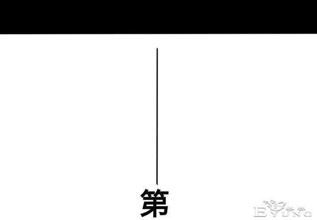 人性漫画：美貌的代价-57.jpg