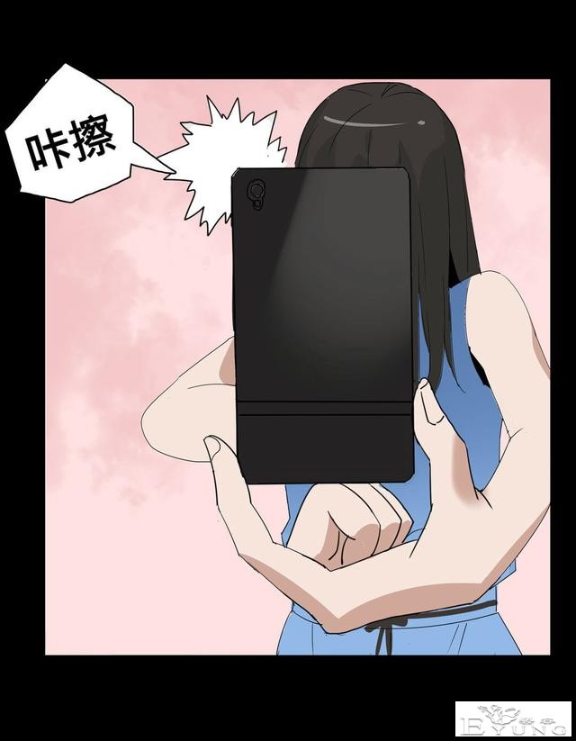人性漫画：美貌的代价-64.jpg