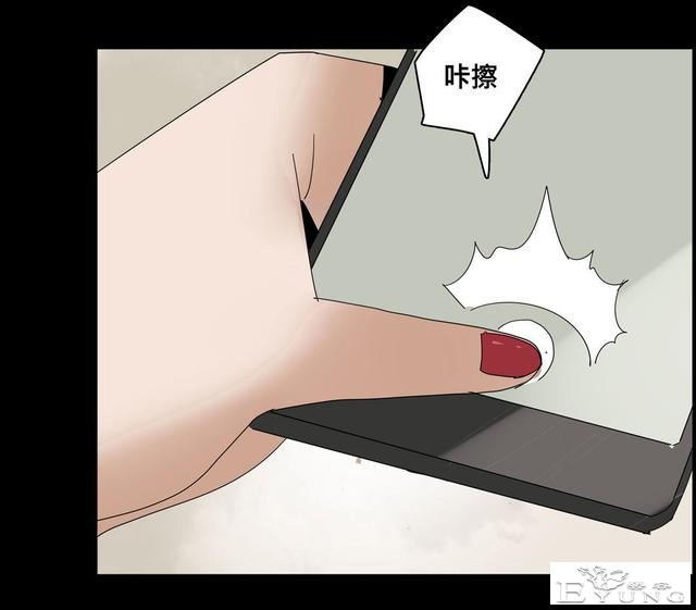 人性漫画：美貌的代价-72.jpg
