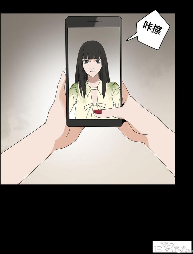 人性漫画：美貌的代价-73.jpg