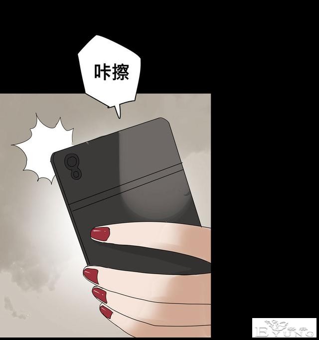 人性漫画：美貌的代价-71.jpg