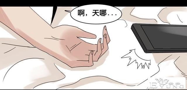 人性漫画：美貌的代价-74.jpg