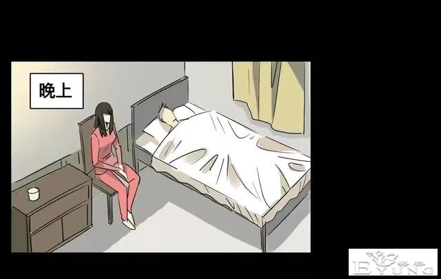 人性漫画：美貌的代价-99.jpg