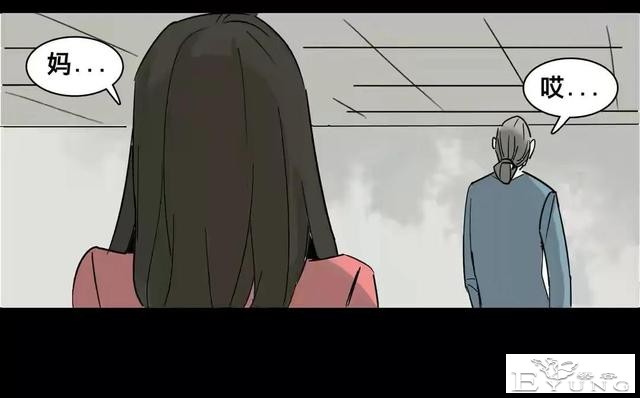 人性漫画：美貌的代价-98.jpg