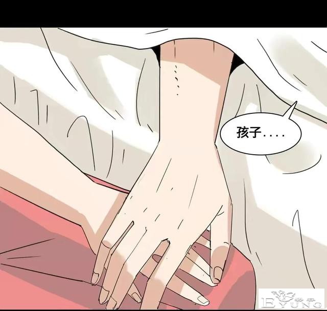 人性漫画：美貌的代价-102.jpg