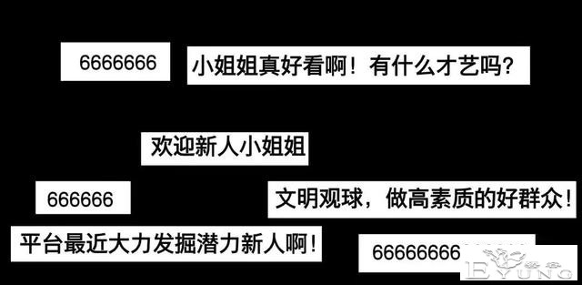 人性漫画：美貌的代价-123.jpg
