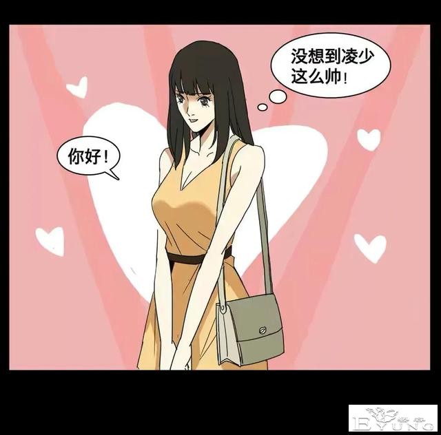 人性漫画：美貌的代价-140.jpg