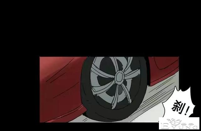 人性漫画：美貌的代价-138.jpg