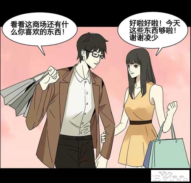 人性漫画：美貌的代价-143.jpg