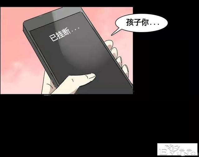 人性漫画：美貌的代价-146.jpg