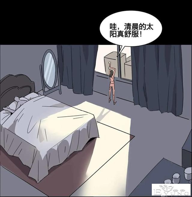 人性漫画：美貌的代价-151.jpg