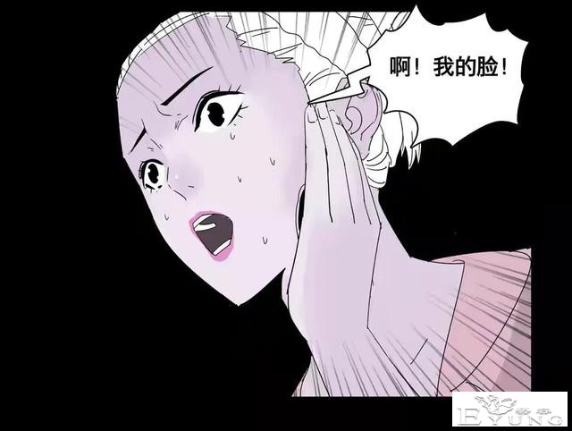 人性漫画：美貌的代价-157.jpg