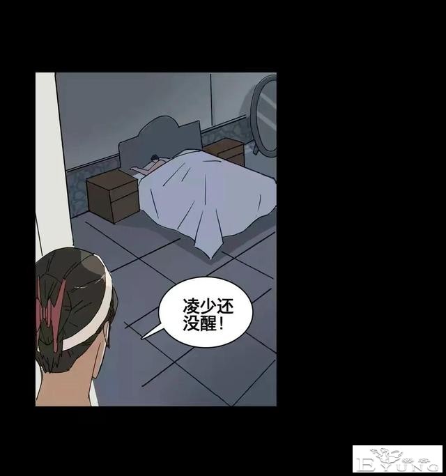人性漫画：美貌的代价-159.jpg