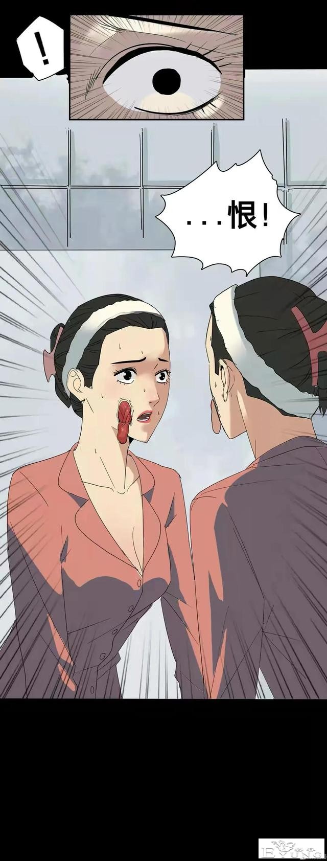 人性漫画：美貌的代价-156.jpg
