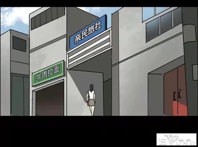 人性漫画：美貌的代价-168.jpg
