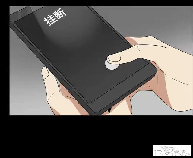人性漫画：美貌的代价-182.jpg