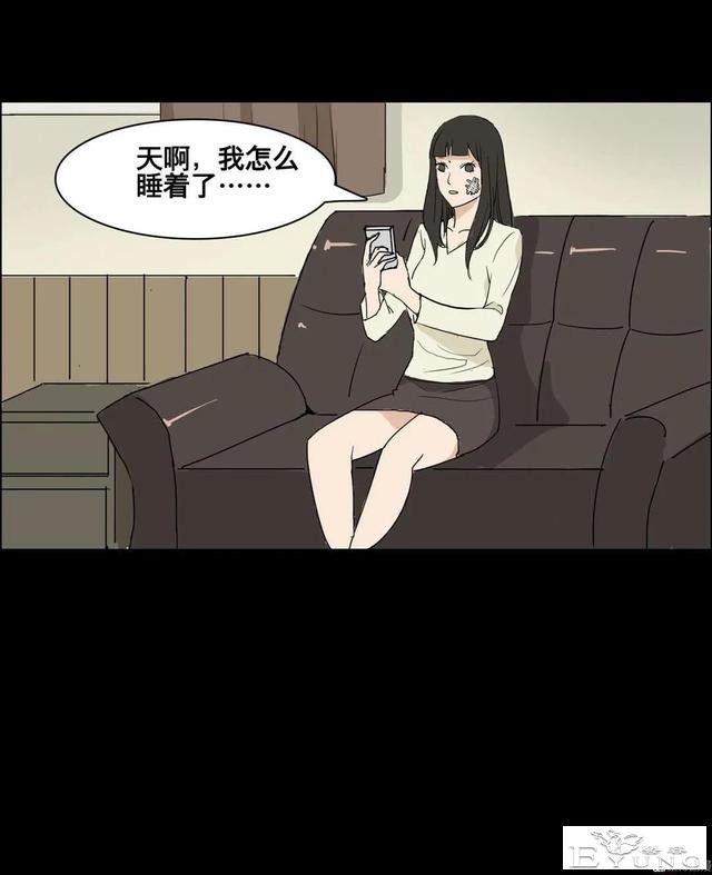 人性漫画：美貌的代价-197.jpg