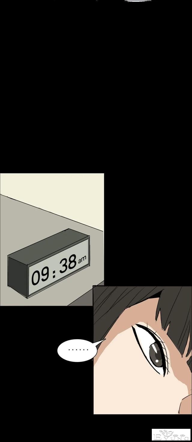 人性漫画：美貌的代价-196.jpg