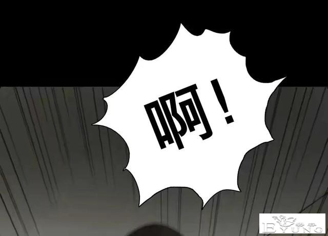人性漫画：美貌的代价-199.jpg