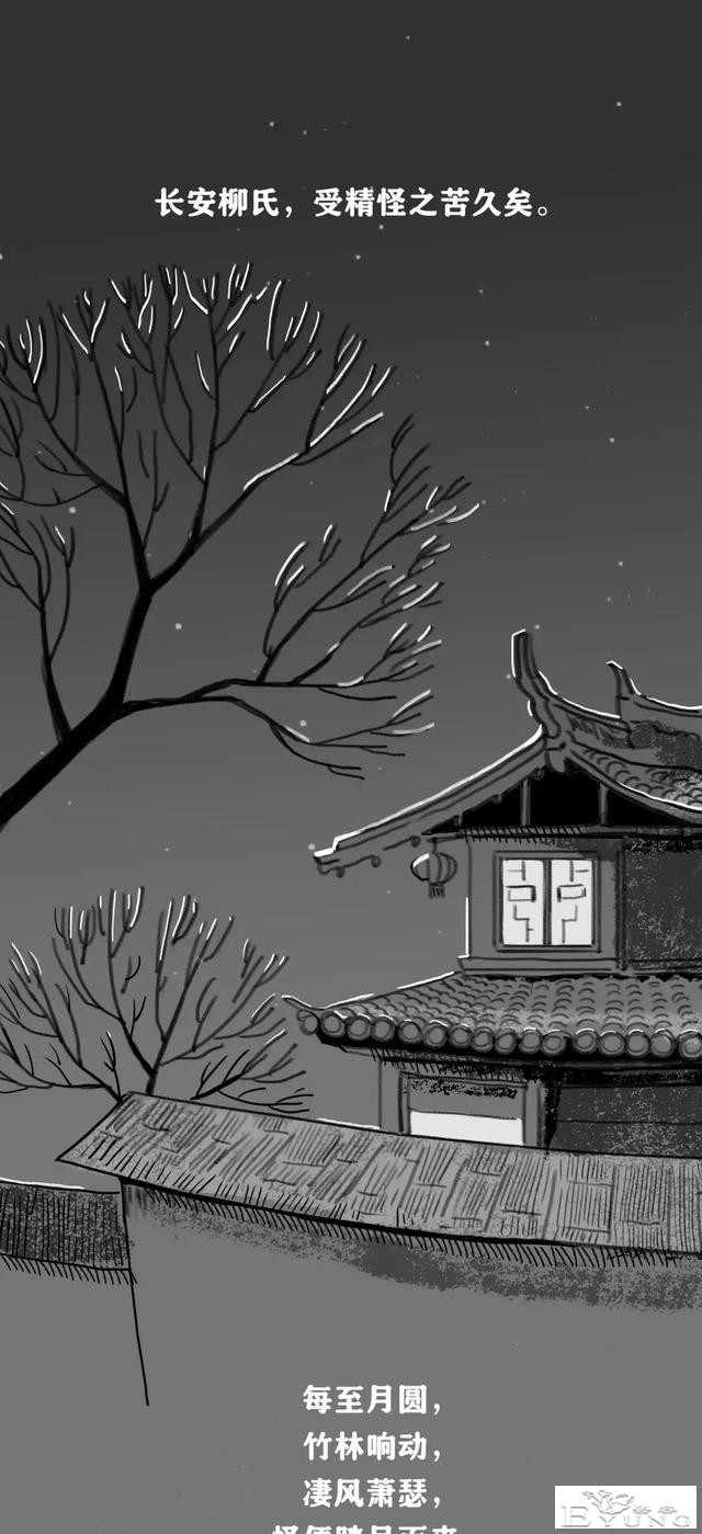 人性漫画：舔狗传说-1.jpg