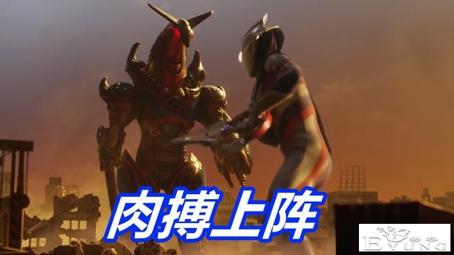 三次暴打特利迦奥特曼，“破坏神”登上神坛，强力屏障已超越杰顿-1.jpg