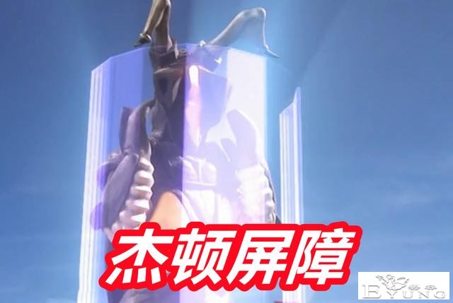 三次暴打特利迦奥特曼，“破坏神”登上神坛，强力屏障已超越杰顿-4.jpg