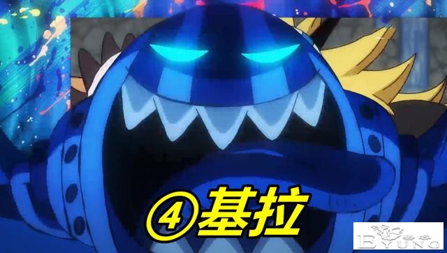 海贼王989集，凯多盯上4大超新星，全员恶人降临，大嘴基拉好霸气-5.jpg