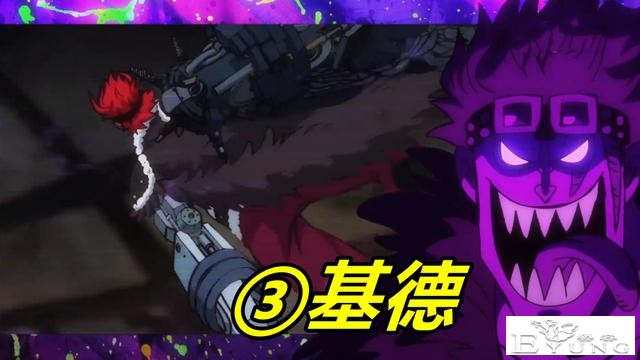 海贼王989集，凯多盯上4大超新星，全员恶人降临，大嘴基拉好霸气-4.jpg