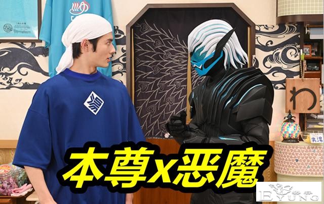 假面骑士Revice第1话，印章分离恶魔，利维斯变身，恶魔骑士登场-2.jpg
