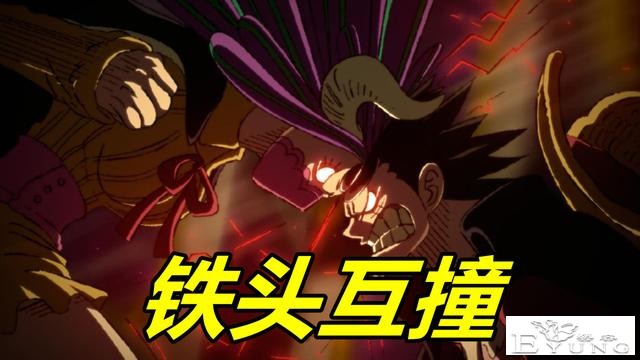 海贼王990集，经典名场景来袭，乌尔缇vs路飞，铁头功迎战肿头龙-5.jpg
