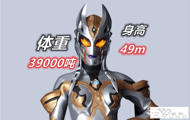 特利迦和卡姐线下合影，粉丝劝特利迦“耗子尾汁”，卡尔蜜拉真美-1.jpg