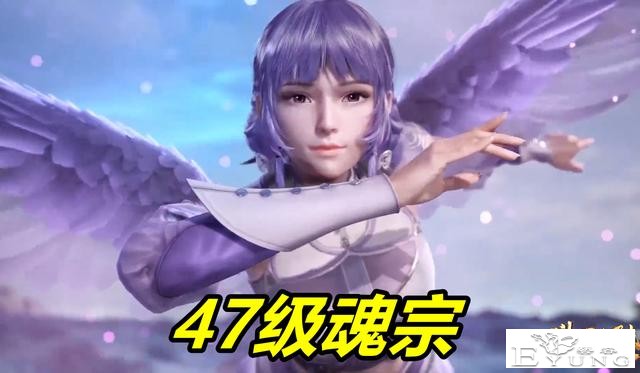 斗罗：白沉香为何只有“黄级一考”？结局说明一切，给胖子凑老婆-1.jpg