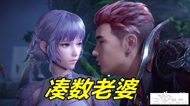 斗罗：白沉香为何只有“黄级一考”？结局说明一切，给胖子凑老婆-5.jpg