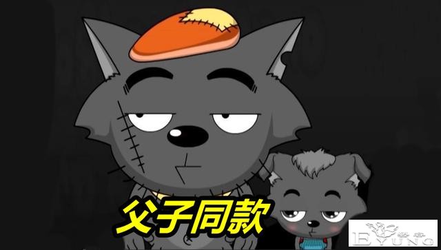 喜羊羊：灰太狼一家“偷工减料”，表情竟然神同步，不愧是一家人-2.jpg