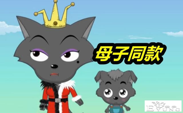 喜羊羊：灰太狼一家“偷工减料”，表情竟然神同步，不愧是一家人-3.jpg