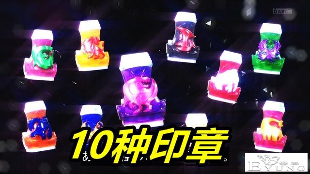 假面骑士圣刃最终章，恶魔“放屁”的登场，10个印章，帝骑被借力-4.jpg